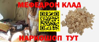 марки nbome Лесосибирск