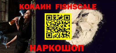 сатива Ликино-Дулёво