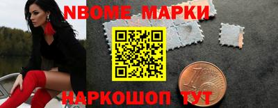 каннабис Ливны