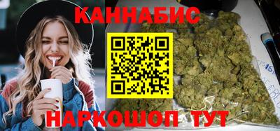 сатива Ликино-Дулёво
