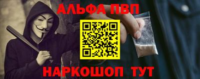 марки nbome Лесосибирск