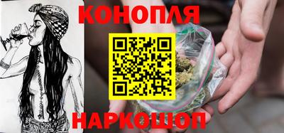марки nbome Лесосибирск