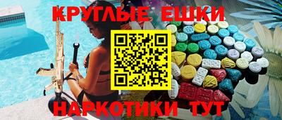 каннабис Ливны