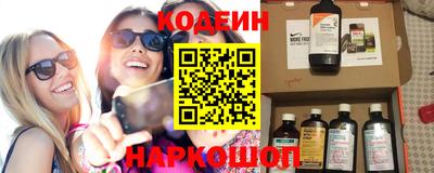 каннабис Ливны