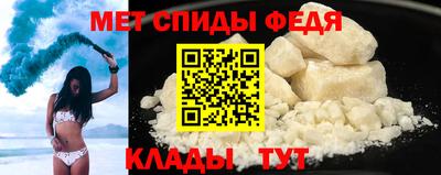 марки nbome Лесосибирск