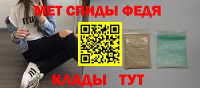 марки nbome Лесосибирск