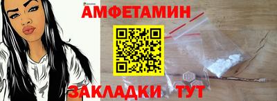 марки nbome Лесосибирск