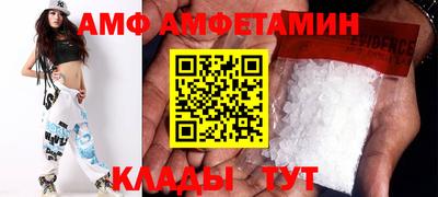 сатива Ликино-Дулёво