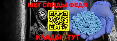 сатива Ликино-Дулёво