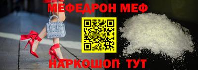 марки nbome Лесосибирск